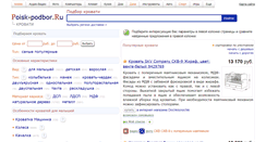 Desktop Screenshot of mibb.podberi-krovat.ru